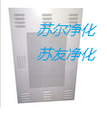 高效送風(fēng)口、調(diào)節(jié)閥