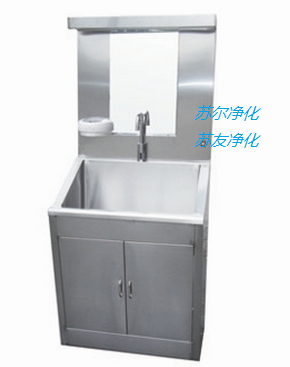 單人醫(yī)用洗手池
