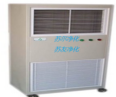 移動式自凈器